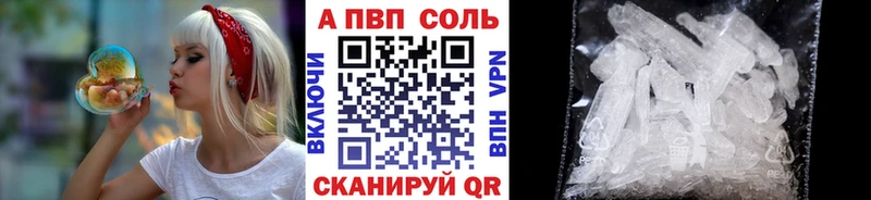 Купить Улан-Удэ МАРИХУАНА  COCAIN  Амфетамин  Меф  ГАШ 