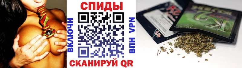 это телеграм  Улан-Удэ  Бутират 99% 