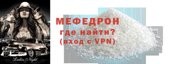 прущие грибы Балабаново