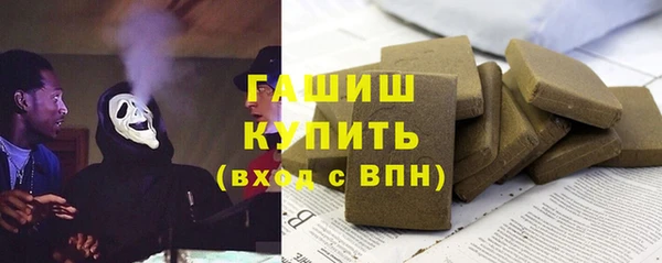 прущие грибы Балабаново