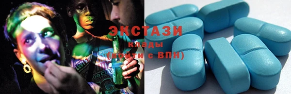 прущие грибы Балабаново
