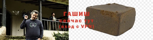 прущие грибы Балабаново