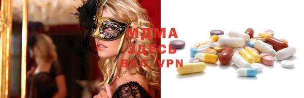 прущая мука Баксан