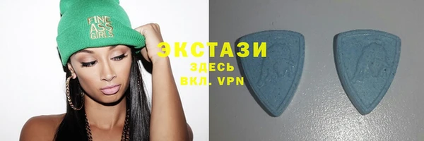 прущие грибы Балабаново