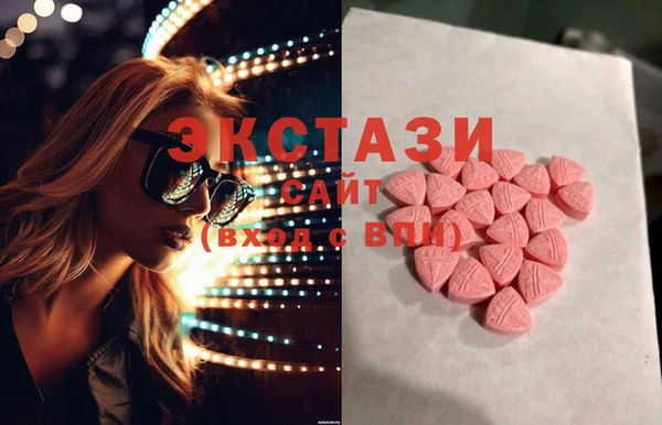 прущая мука Баксан