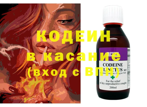 прущая мука Баксан