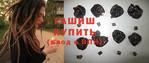 прущие грибы Балабаново