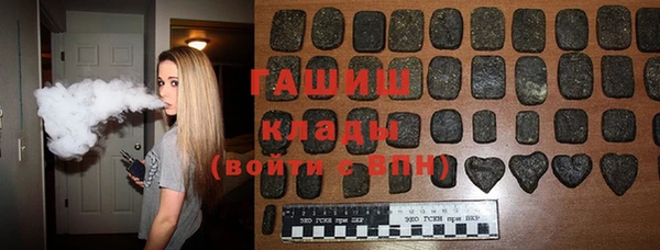 прущая мука Баксан