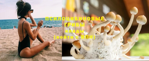 прущая мука Баксан