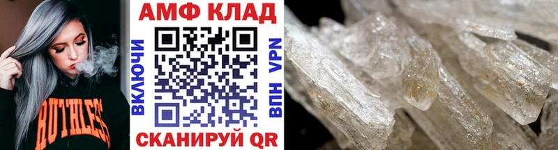 Первитин витя  Улан-Удэ 